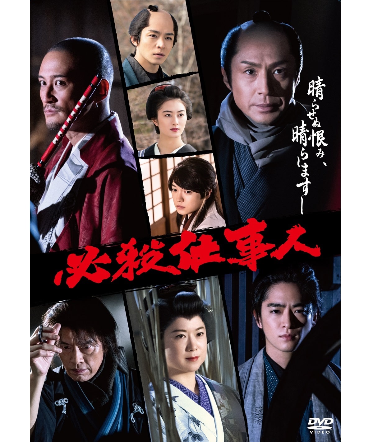 送料当社負担】こんばんは、朝山家です。 Blu-ray BOX | ABCミッケ