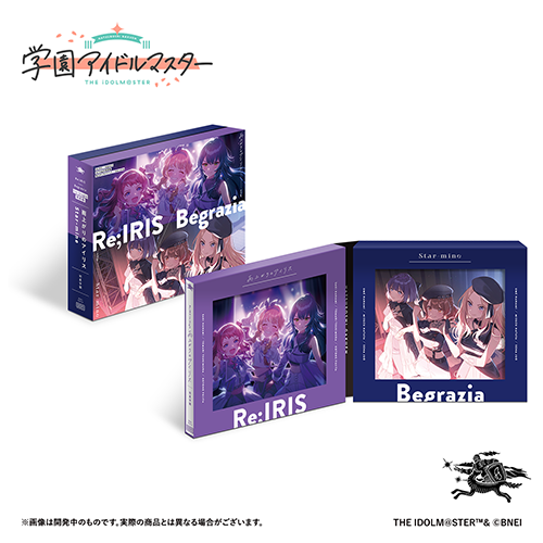 未使用先着購入特典 Aimer「ARIA Aimer ARIA STRINGS ステッカー