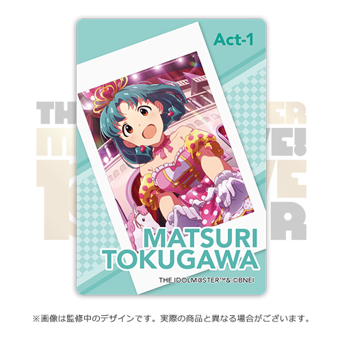 アイドルマスター ミリオンライブ！ 公式クリアカード 【徳川まつり