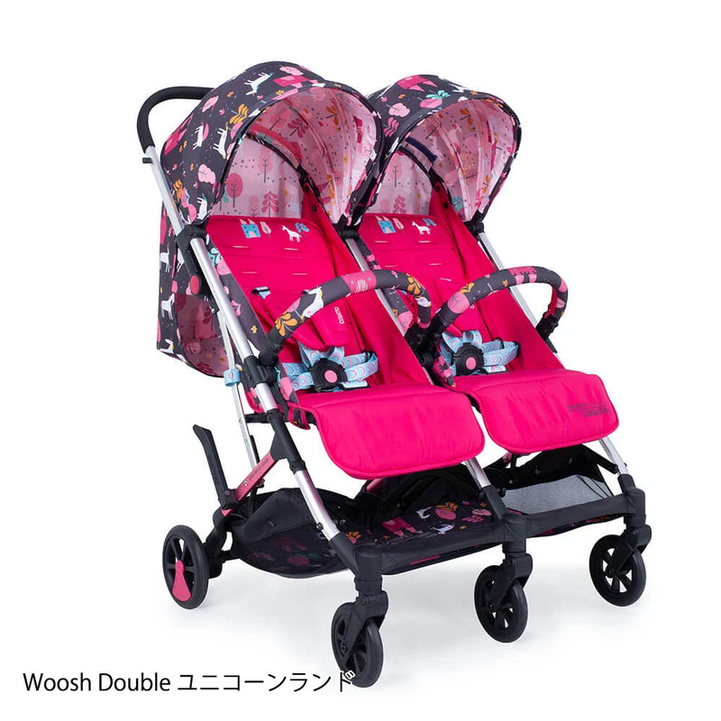 ウッシュダブル（ユニコーンランド）二人乗りベビーカー（コサット