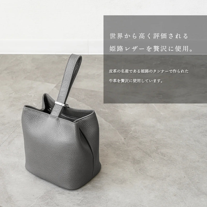 巾着レザーバッグ ダークグレー – HushTug