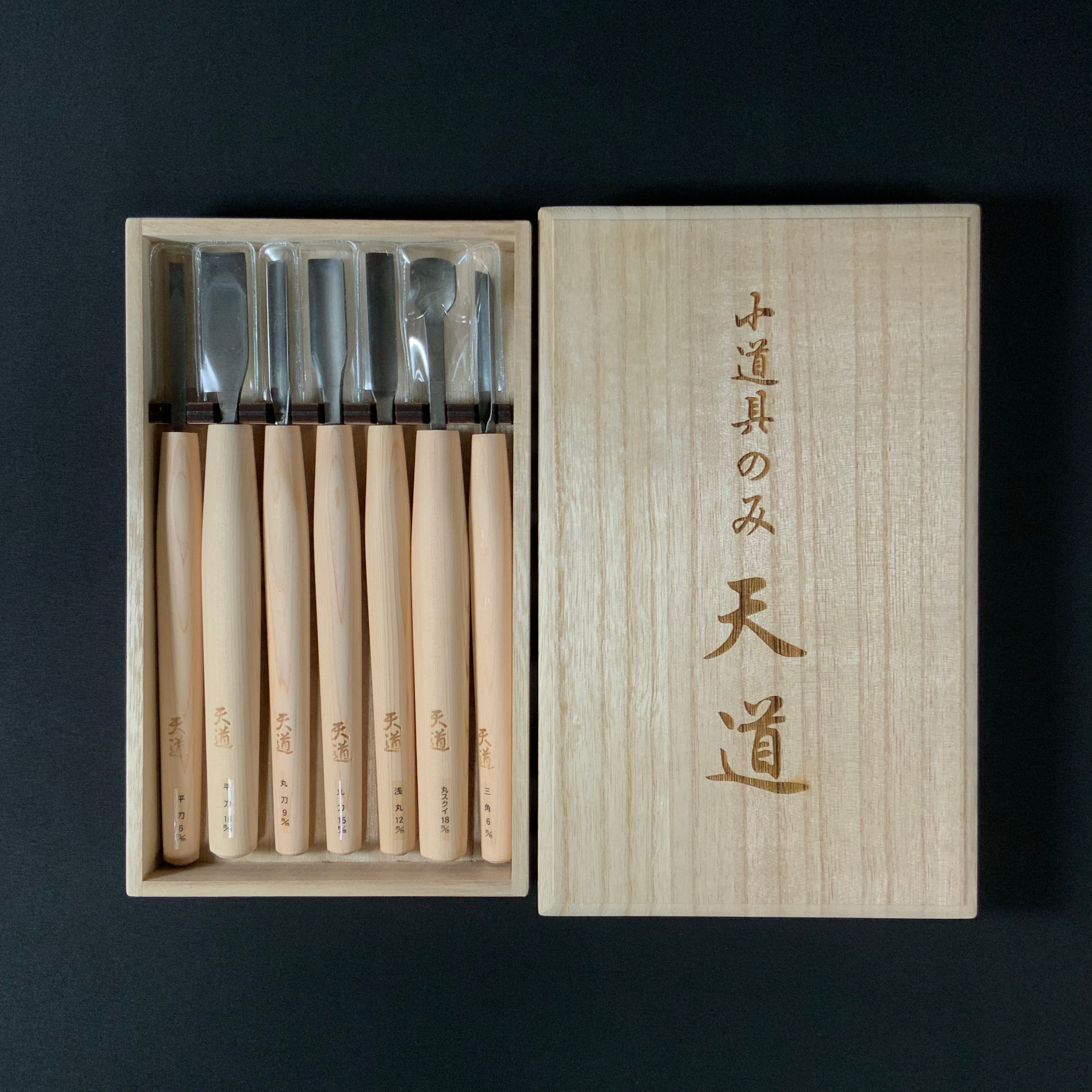 彫刻ノミ・彫刻刀