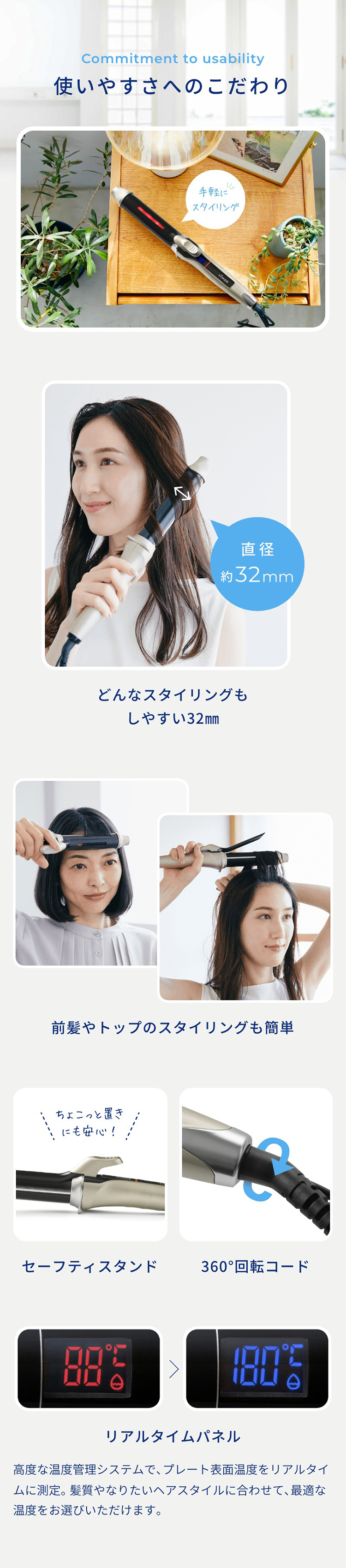 YA‐MAN（ヤーマン） ヘアアイロン スムースアイロンフォトイオン
