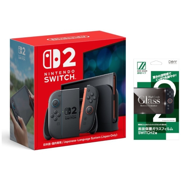 SwitchLite用 USB-C 充電器 ターコイズ BKS-NSL013[Switch Lite