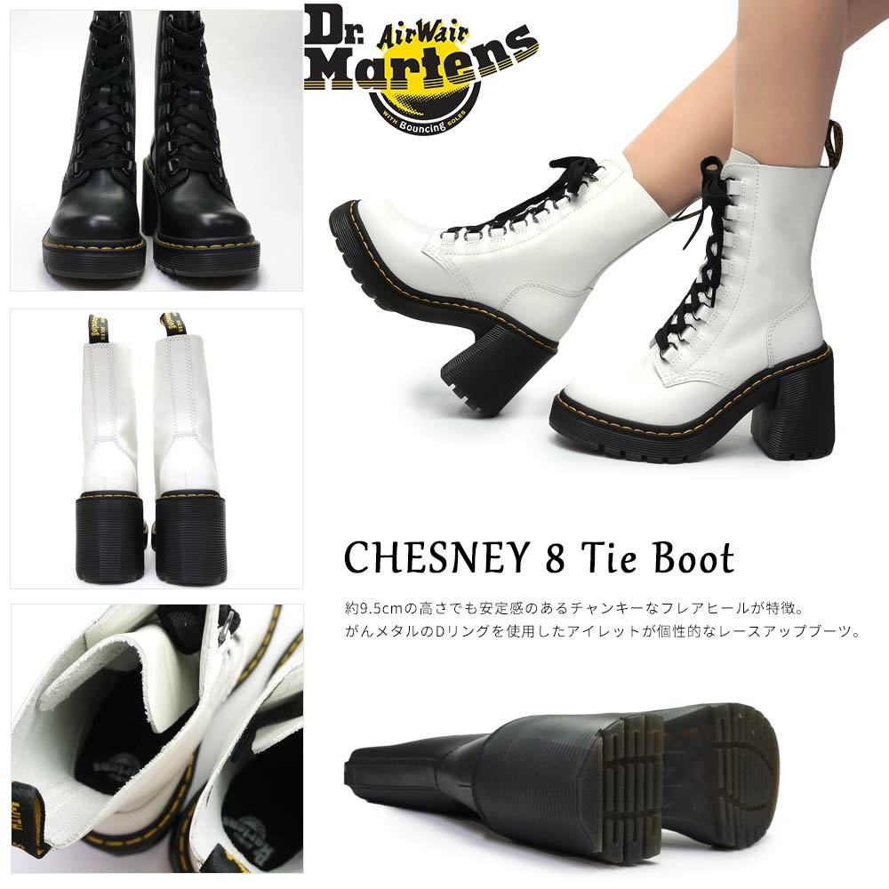 Dr.Martens（ドクターマーチン） 厚底ブーツ レディース レースアップ