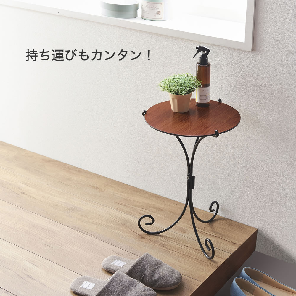 サイドテーブル アンティーク調 ソファー ベッド 花柄 木目 両面
