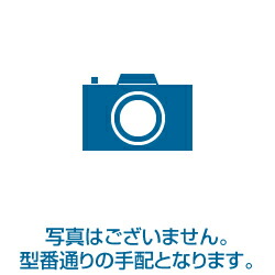 日立（HITACHI） パーツ 【BW-10WV-026】 キバン(スイッチWV) 洗濯機の