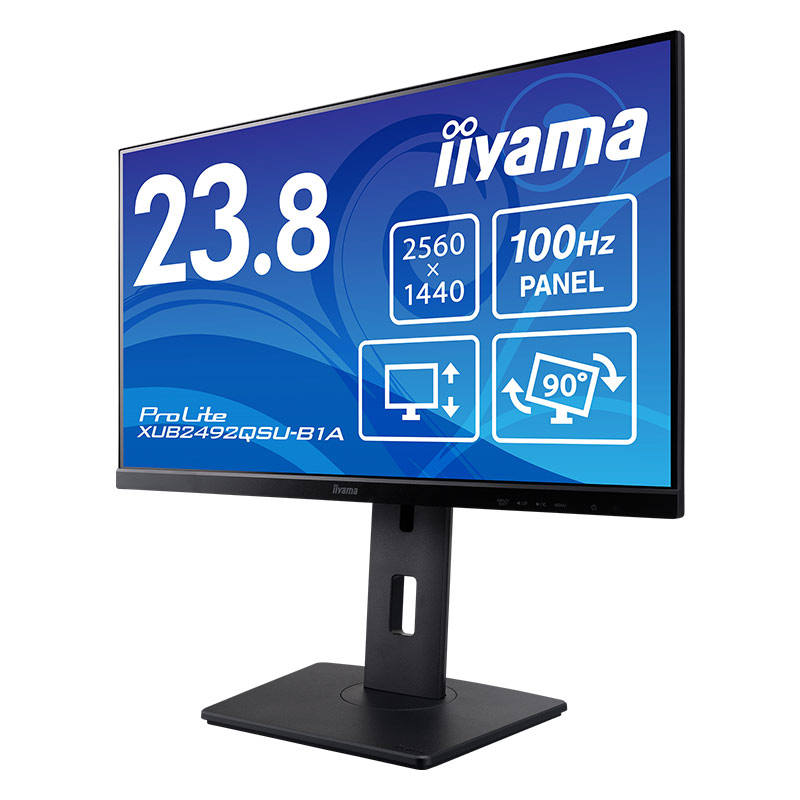 ProLite P5倍 iiyama モニター 新品 23.8インチ XUB2492QSU-B1A WQHD