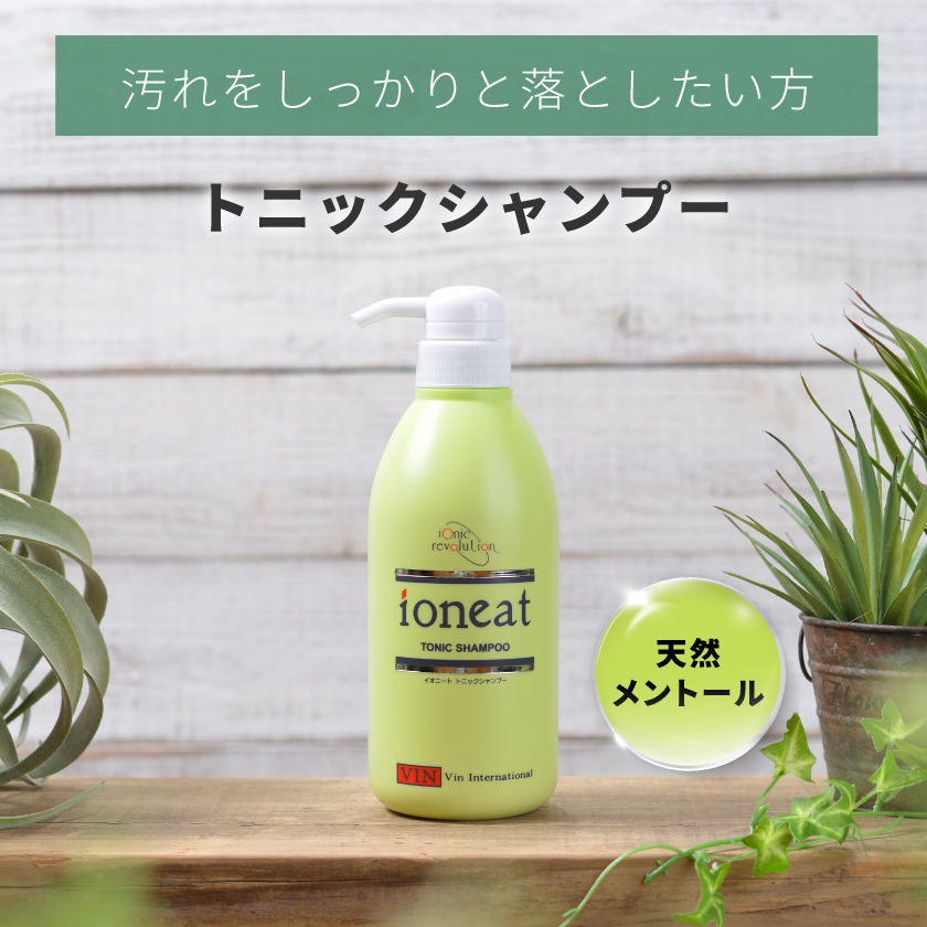ioneat イオニート シャンプー フルーティー エキストラ 500ml : beans
