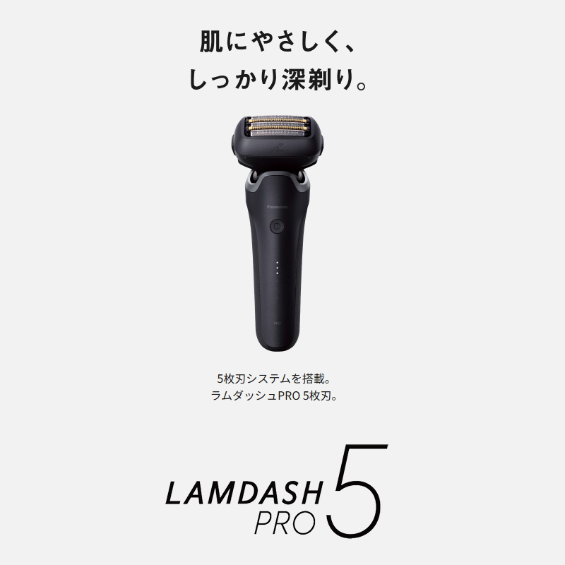 es-l551d-k_2.jpg