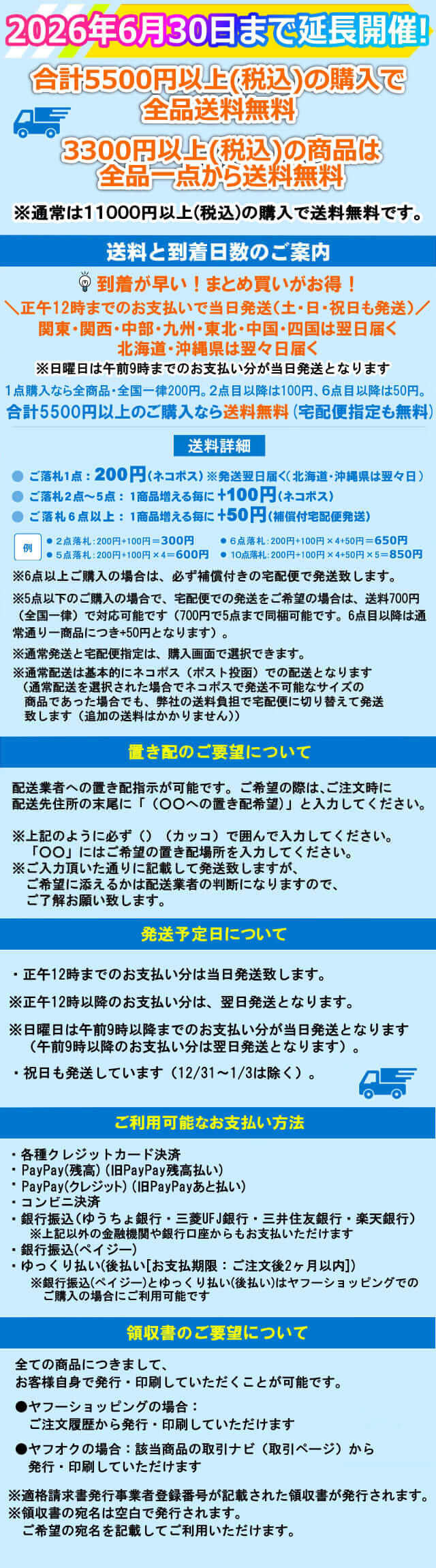 駿台 英文読解特講 標準編 PartI 2022 竹岡広信 007s0D : ブックス