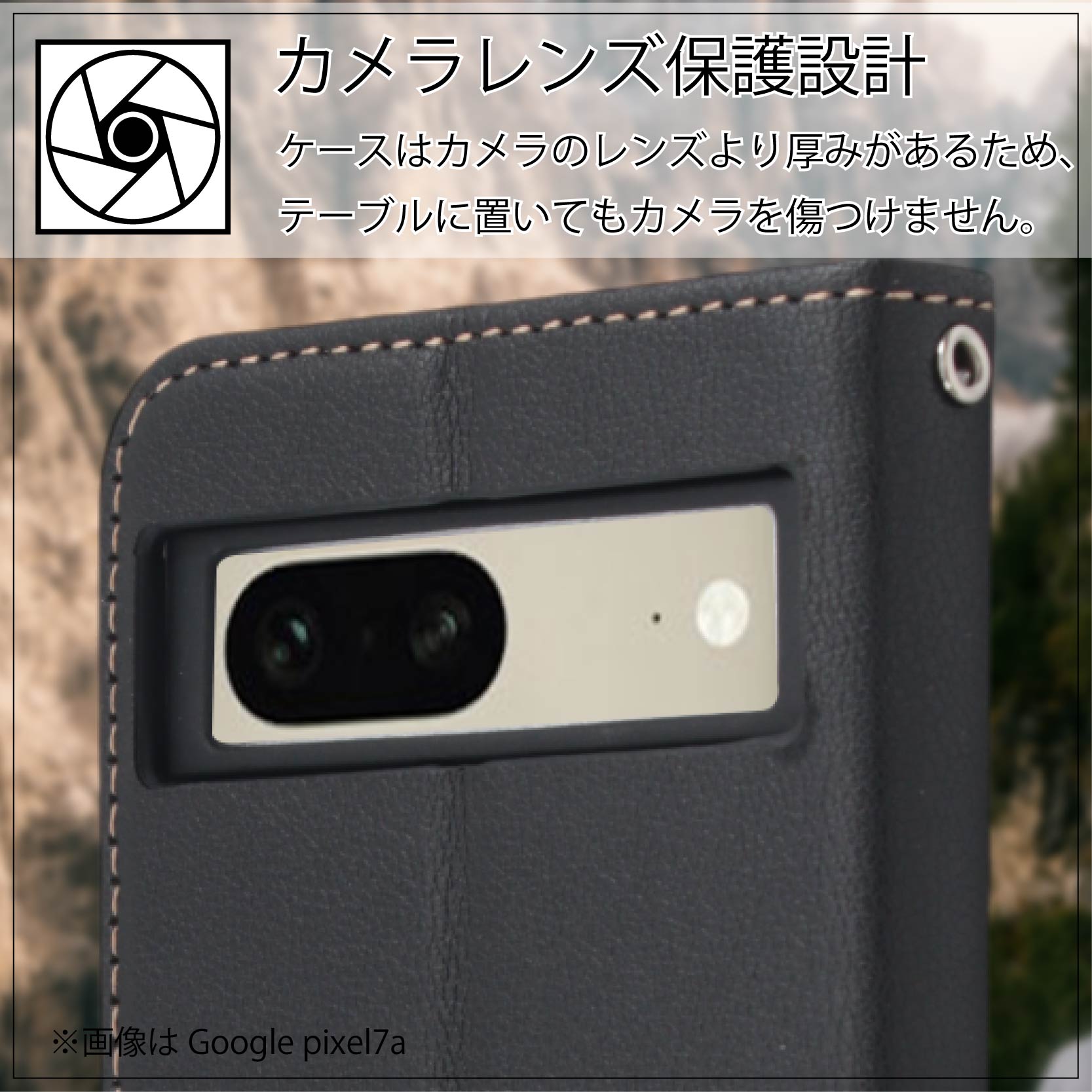 手帳型ケース arrows We2 F-52E(docomo)スマホケース 手帳 ケース
