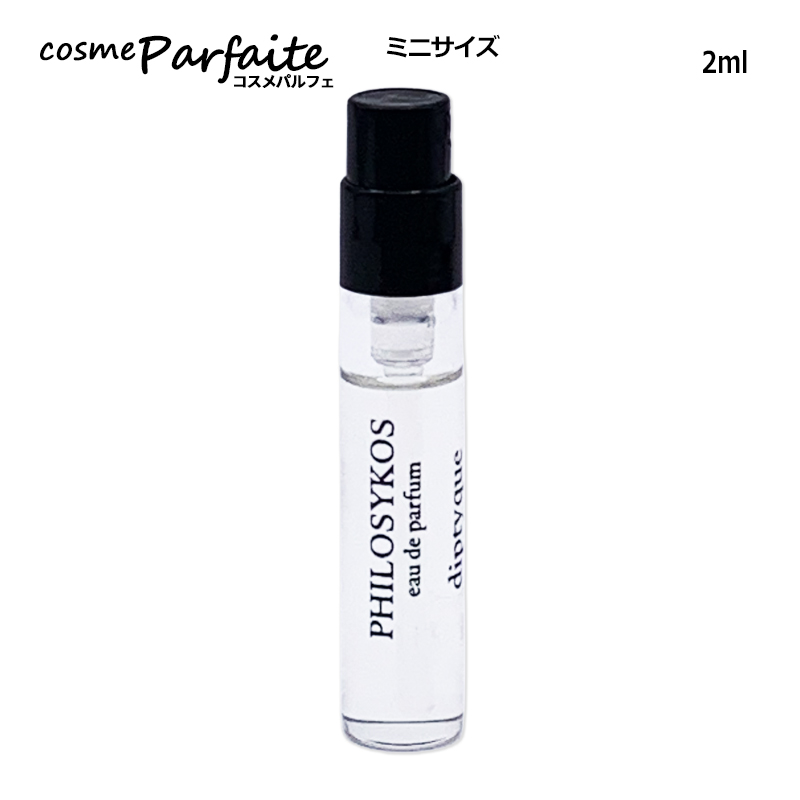 diptyque（ディプティック） 香水・ユニセックス タムダオ オード