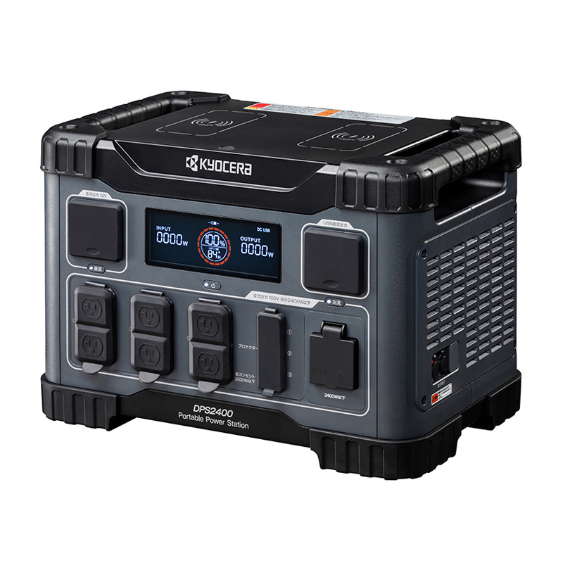メルテック 大自工業 大自 Meltec MP-220 全自動パルス充電器 MAX 15A