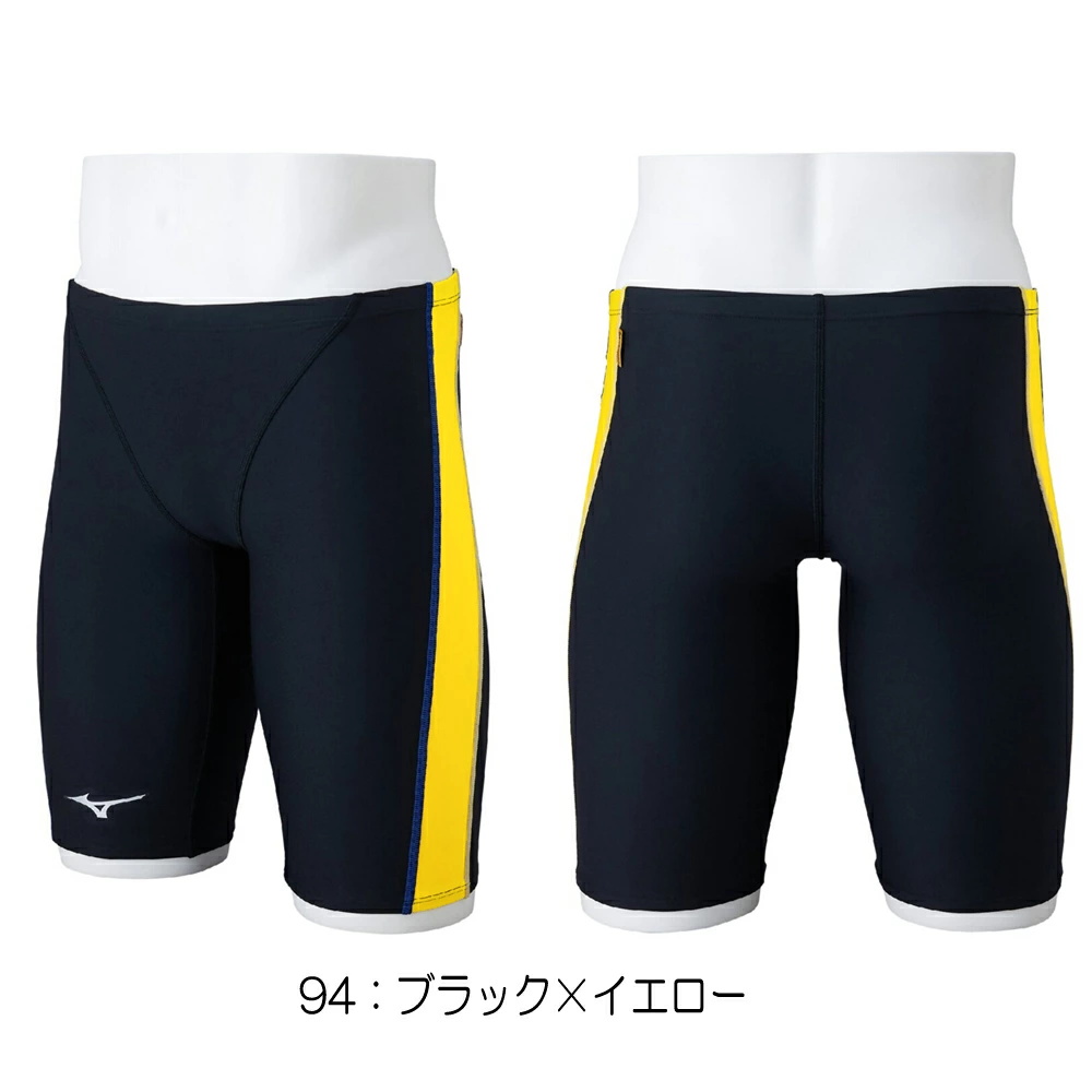 EXER SUITS ミズノ MIZUNO 競泳水着 練習用水着 メンズ エクサースーツ