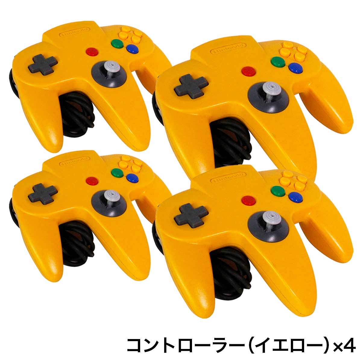 任天堂（Nintendo） ニンテンドー64 本体 コントローラー4個付 すぐ
