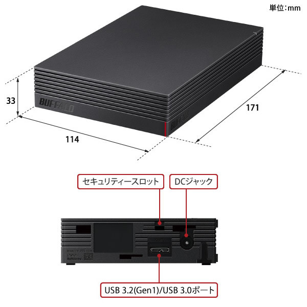 hd-eds2u3-be_3.jpg
