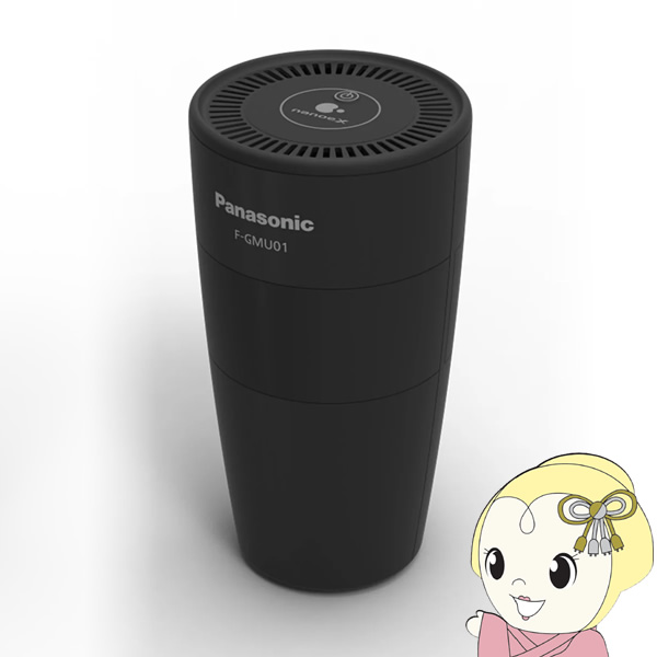 Panasonic（パナソニック） ナノイー発生機 ブラック F-GMU01-K/srm