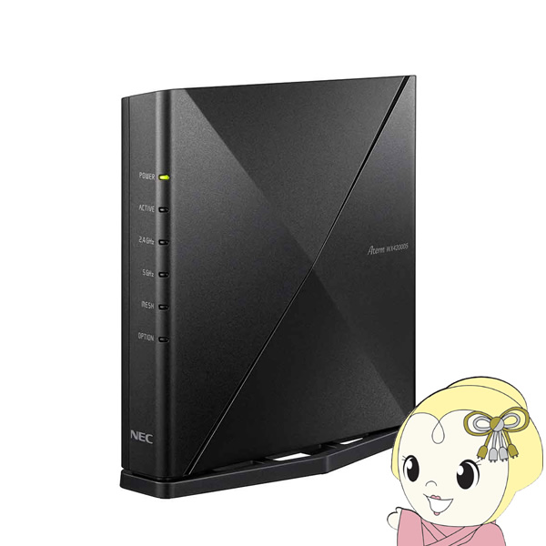 無線LANルーター Aterm エーターム Wi-Fi 6対応 3603+574Mbps WX4200D5