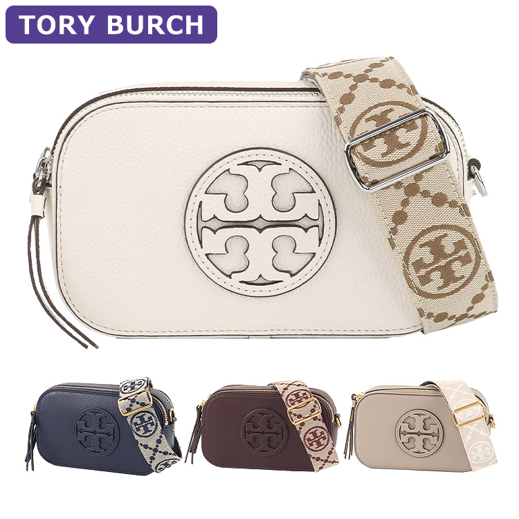 TORY BURCH（トリーバーチ） バッグ ショルダーバッグ 150153 2way