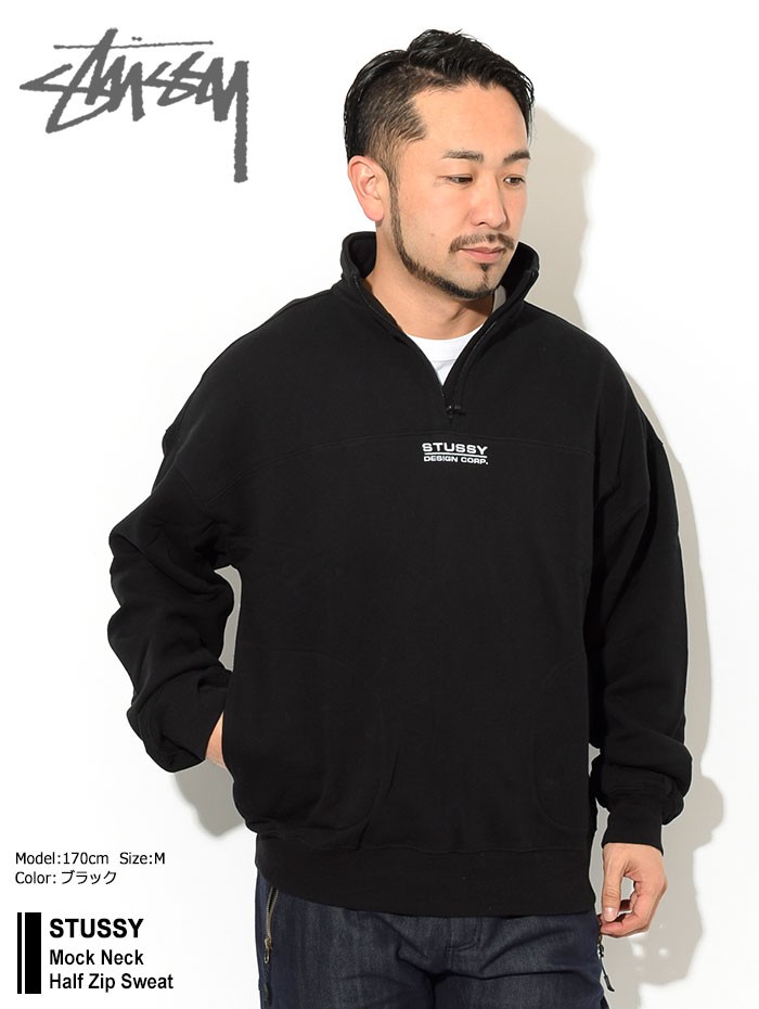 STUSSY（ステューシー） トレーナー メンズ & レディース Mock Neck
