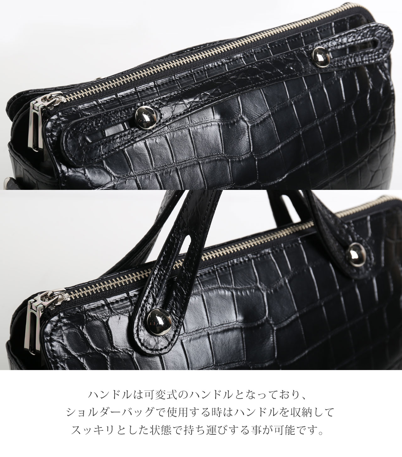 sankyo shokai（三京商会） ＜爆買＞クロコダイル マット 3wayバッグ