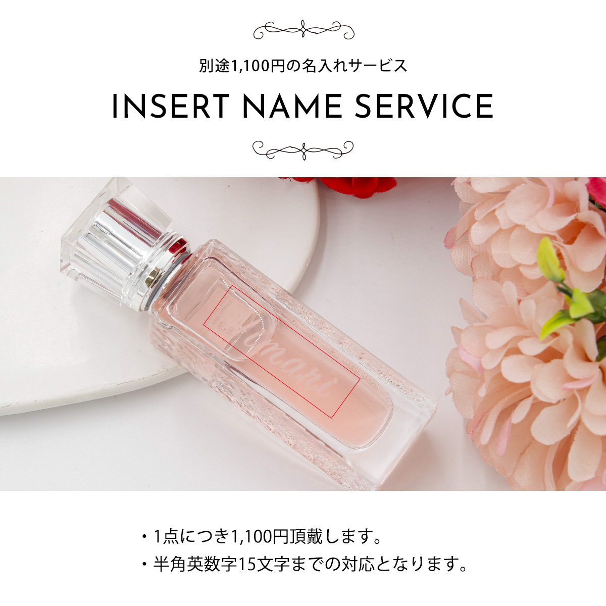 Miss Dior ディオール 香水 ミス オードゥ 正規品 トワレ ローラー