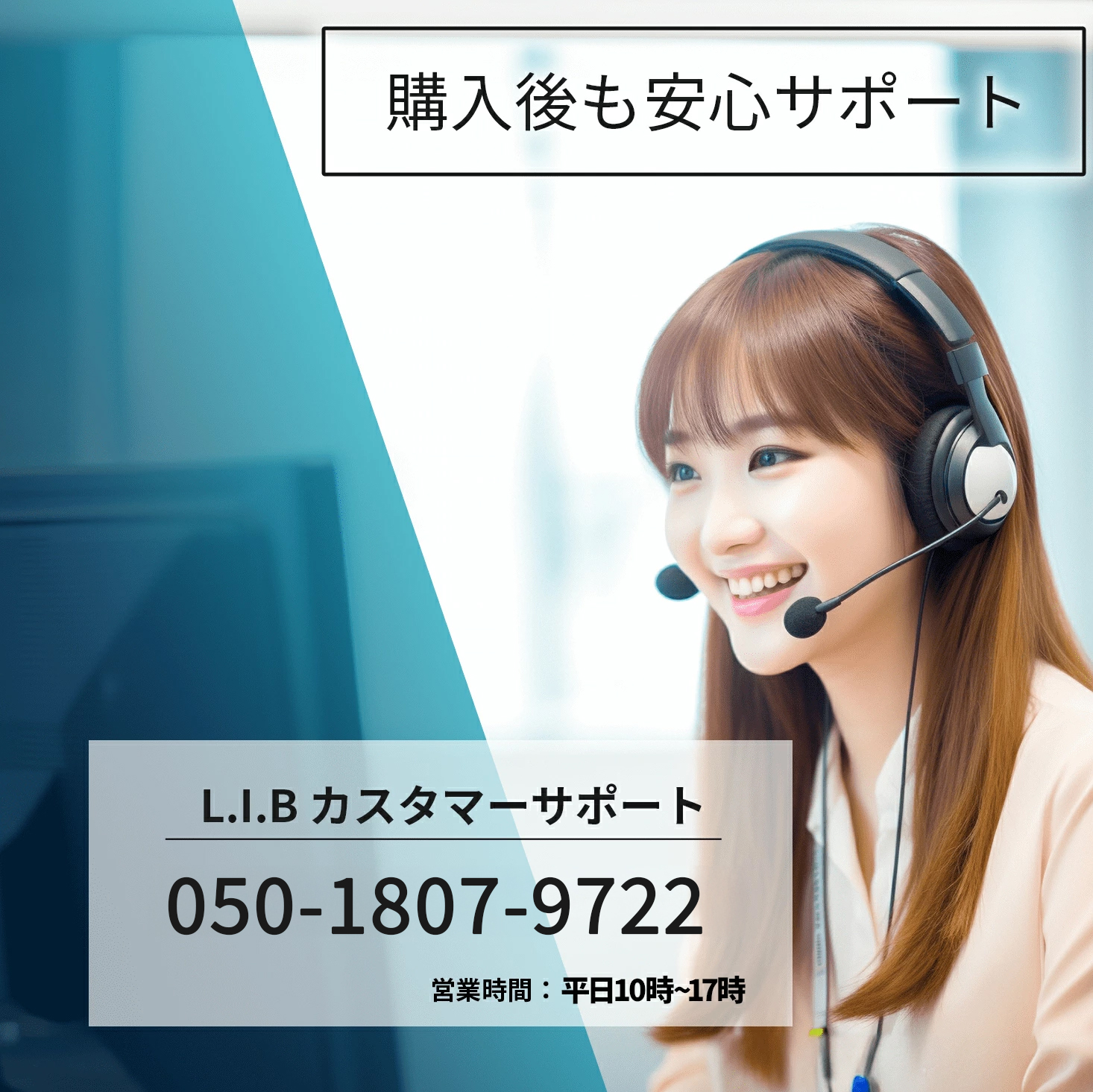 dynabook S 【WEBカメラ&フルHD】ノートパソコン Windows11 第10世代