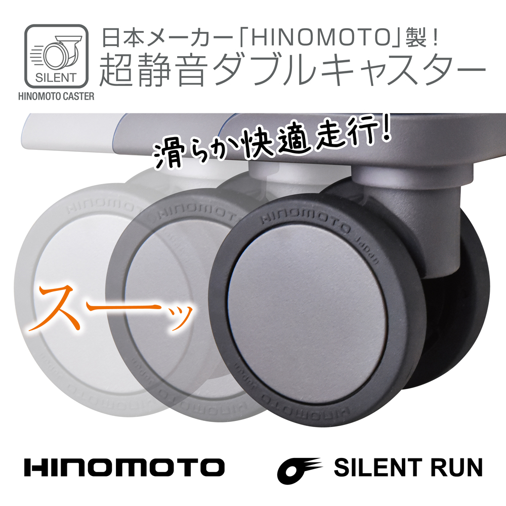 PLUS ONE 新商品 スーツケース ストッパー付き 拡張 ドリンクホルダー