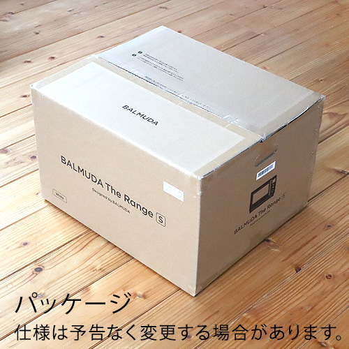 バルミューダのおすすめ人気商品一覧 通販 - Yahoo!ショッピング