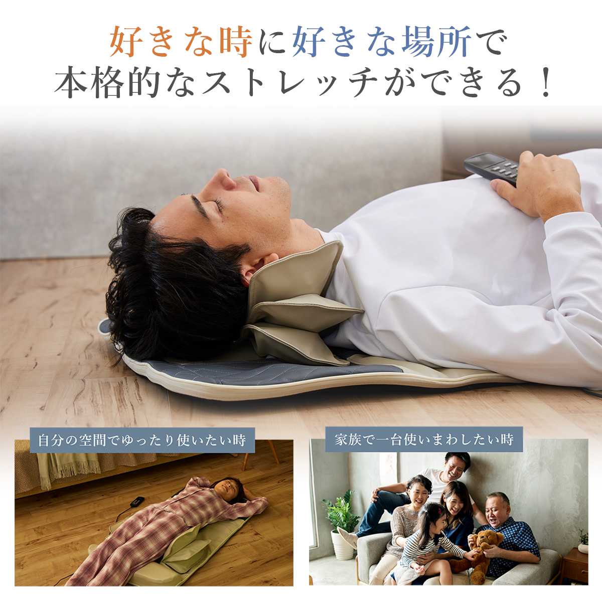 プライムダイレクト（Primedirect） 健康グッズ マッサージ 首 腰 背中