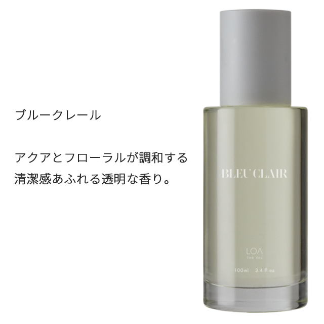 THE LOA THE OIL blanche ジャスミン 30ml neroli smoke tea pair