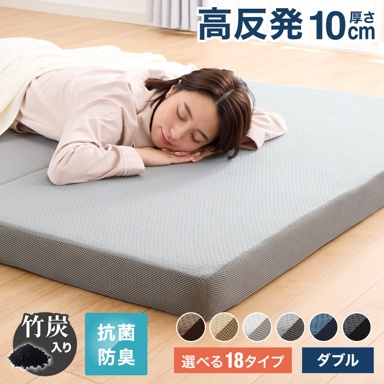 b8-mattress-d.jpg