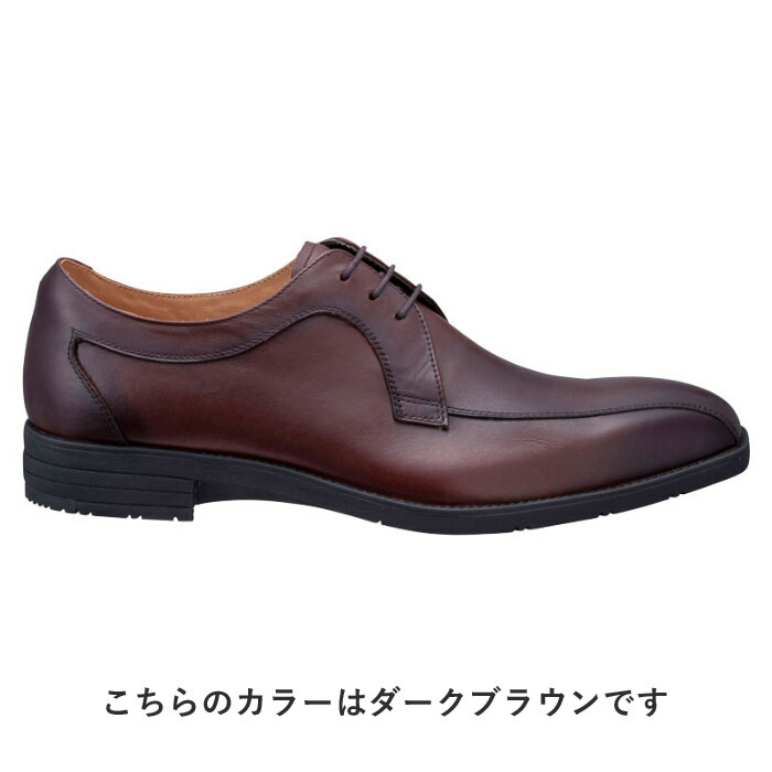 REGAL（リーガル） 公式 REGAL 26BL スワールトウ GORE-TEX SURROUND