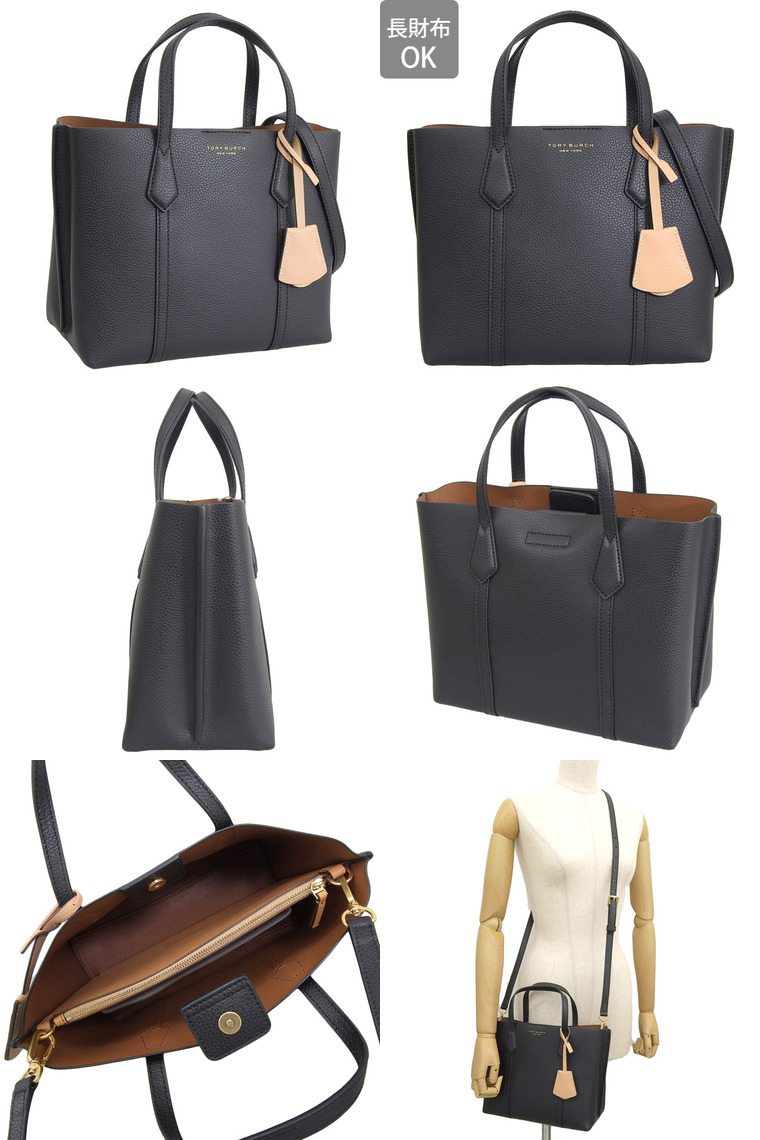 TORY BURCH（トリーバーチ） 特価 バッグ レディース ショルダーバッグ