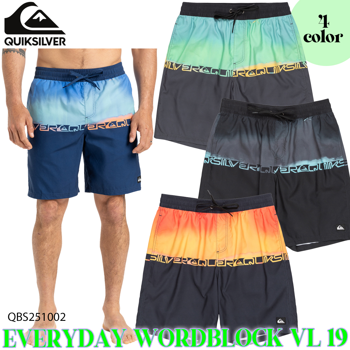 Quiksilver（クイックシルバー） 25 QUIKSILVER ボードショーツ