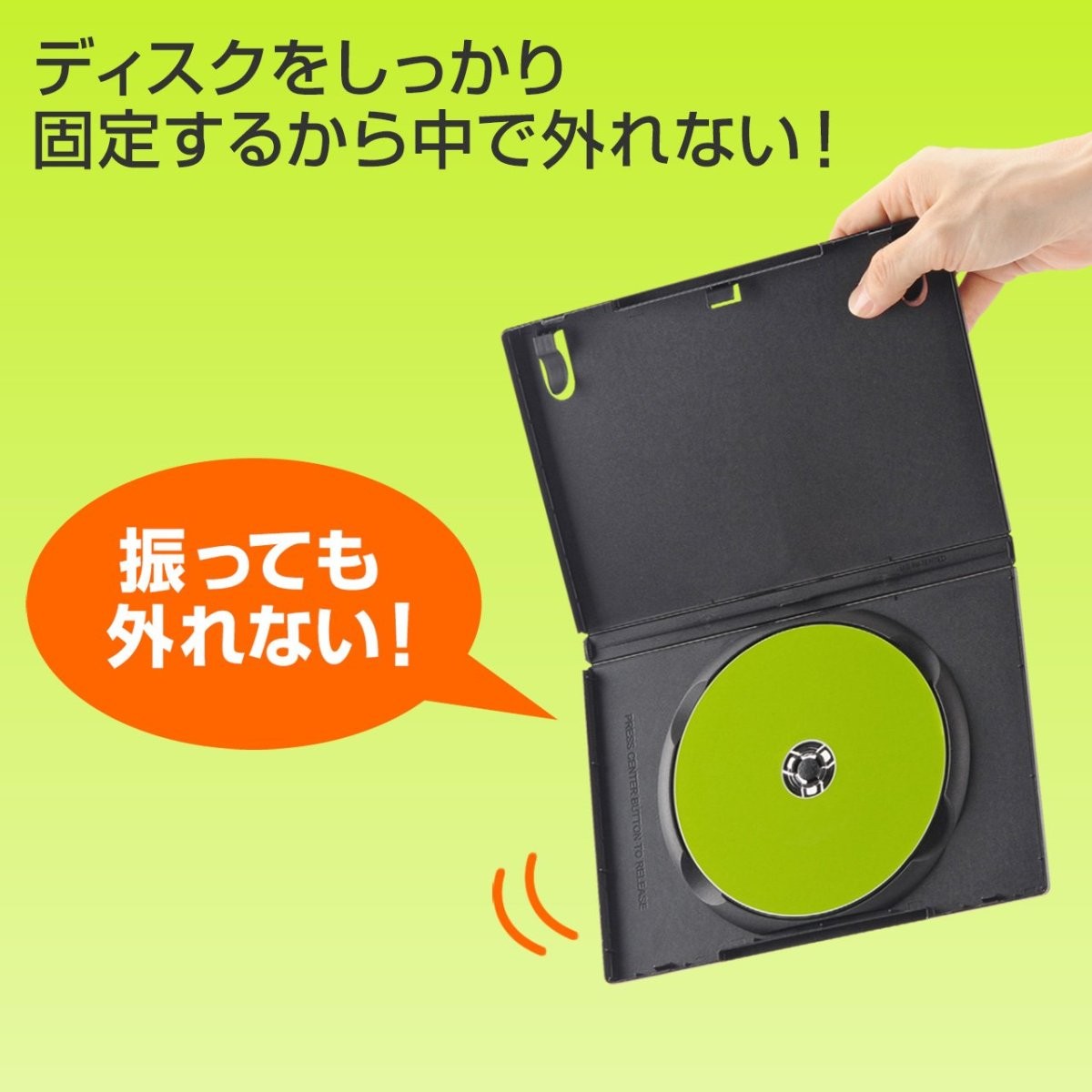 SANWA SUPPLY（サンワサプライ） DVDケース トールケース 1枚収納 10枚