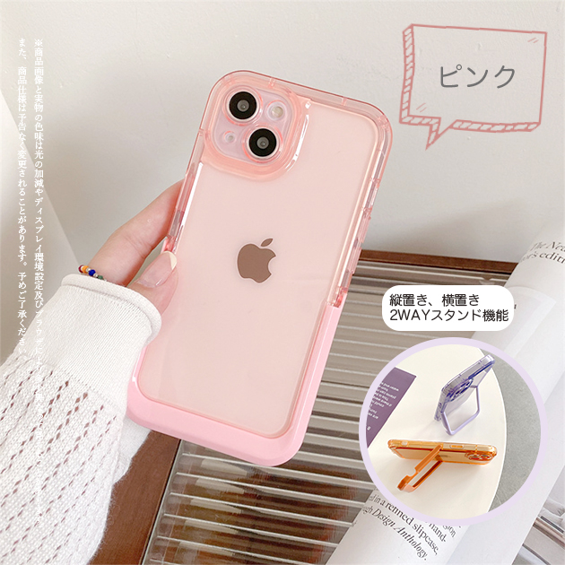 iPhone 15 Pro iPhone15 16e ケース iface型 アイホン17 14 SE3