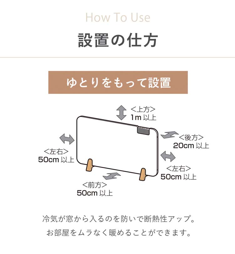 moku. コンベクターヒーター ここぽか ホワイト MCH1202W ( 1台