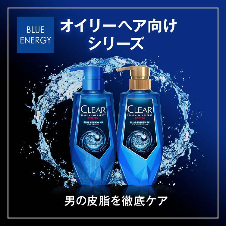クリア ブルーエナジー4x スカルプシャンプー つめかえ用 ( 280g