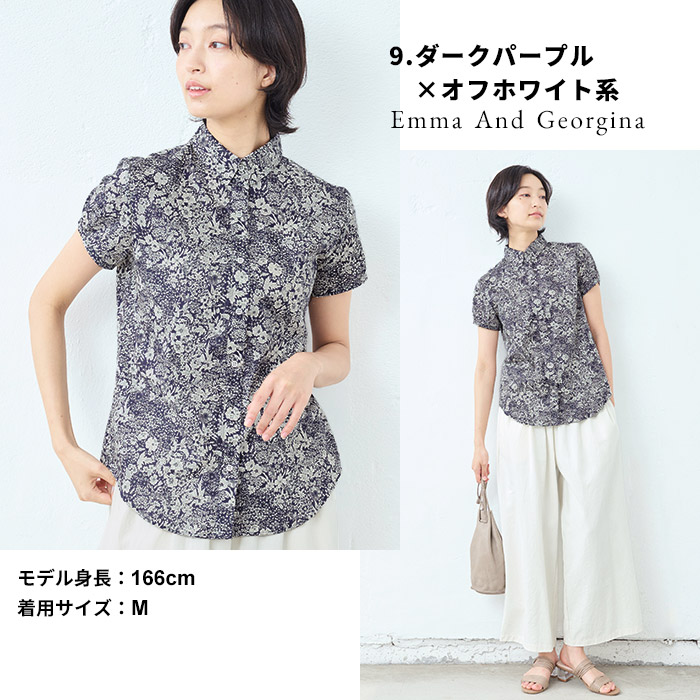 LIBERTY.（リバティ） ブラウス プリント 半袖 ボタンダウンシャツ