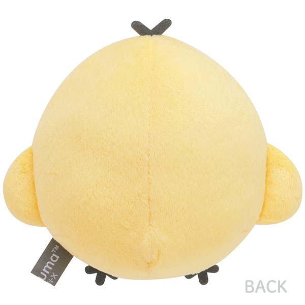 リラックマ ぬいぐるみ キイロイトリ・NEW BASIC RILAKKUMA Vol.2