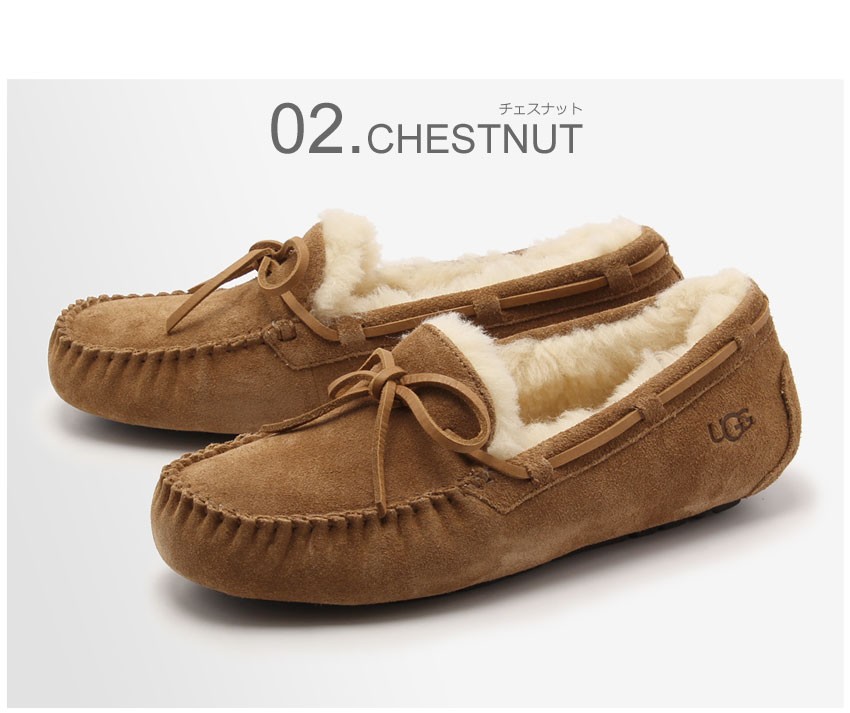 UGG Australia（アグオーストラリア） アグ モカシン メンズ オルセン