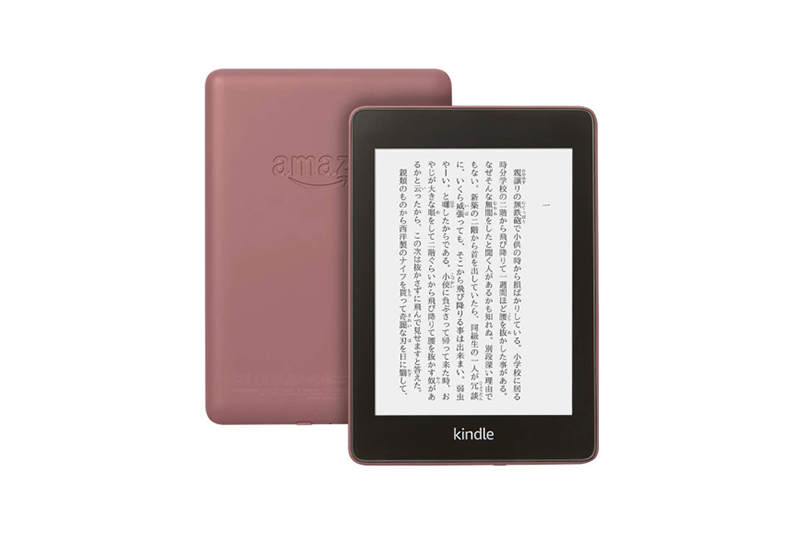 Kindle paperwhite 第10世代 アマゾン キンドル 電子書籍 Kindle 電子