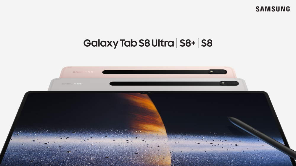 Androidタブレット最高峰「Galaxy Tab S8」シリーズ正式発表！ - すま