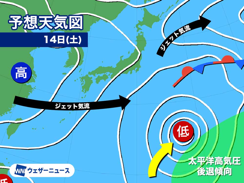 台風15号（ボラヴェン） 小笠原諸島は影響に注意 - ウェザーニュース