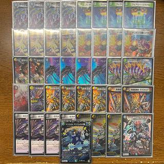 5Cザーディ」の激安通販 | magi