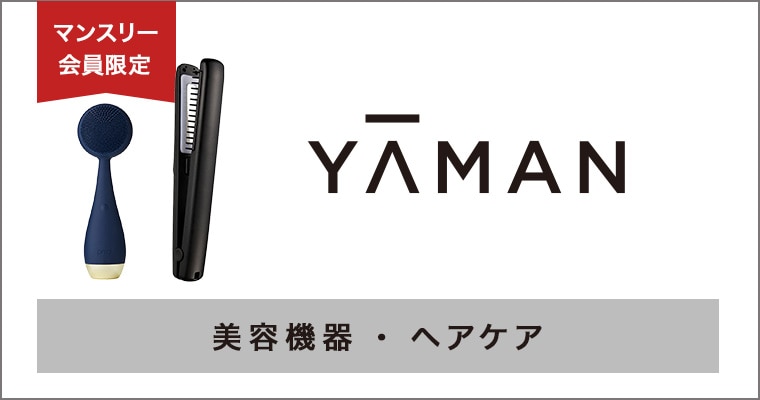 Yoganiclife ヨギーニフード100: LAVA公式オンラインストアLapre｜LAVA