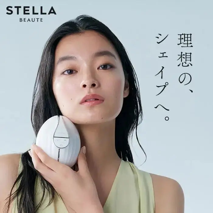 正規販売店】 SPICARE(スピケア) V3 アグレッシブカッサ アールエフ