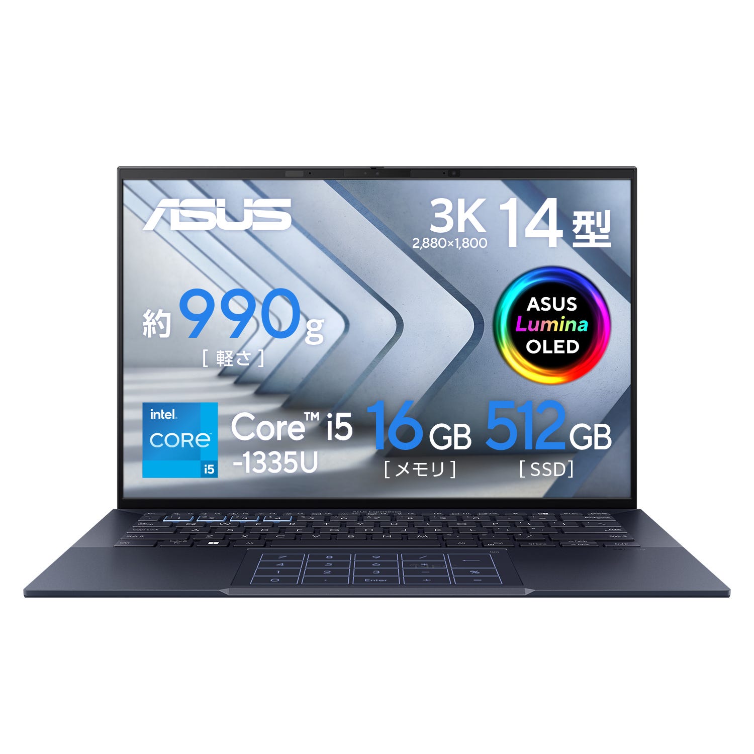 ASUS ExpertBook B9 OLED | ASUS Store [JAPAN]